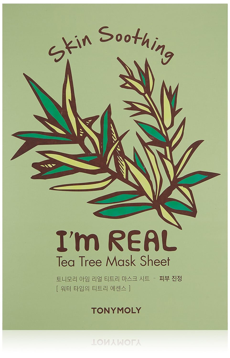 TONYMOLY I'M Real Rose Hydrating Mask Sheet, Pack of 1