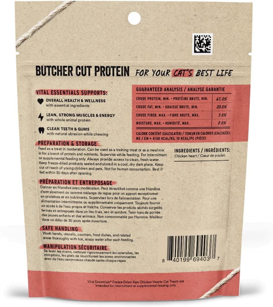 Vital Essentials Freeze Dried Raw Single Ingredient Cat Treats, Chicken Hearts, 0.8 OZ