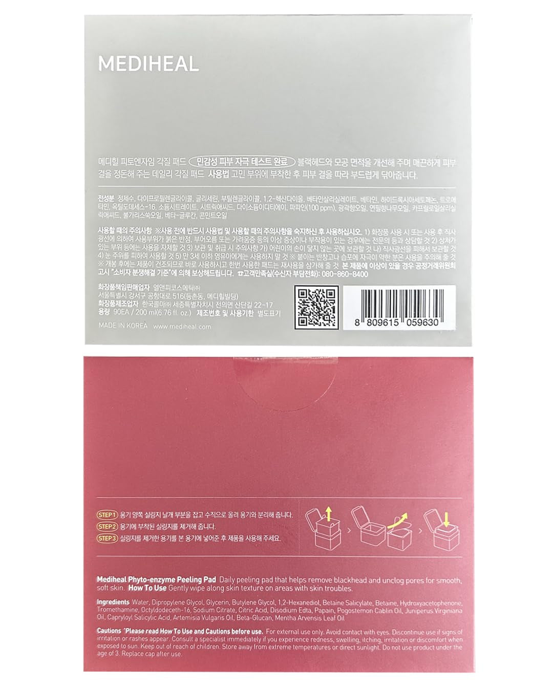 MEDIHEAL Phyto Enzyme Peeling Pad - Vegan Face Resurfacing Gauze Pads with LHA & Papaya Enzym - Pore Tightening Pads to Control Sebum - Exfoliating Pads for Dead Skin Cells, 90 Pads