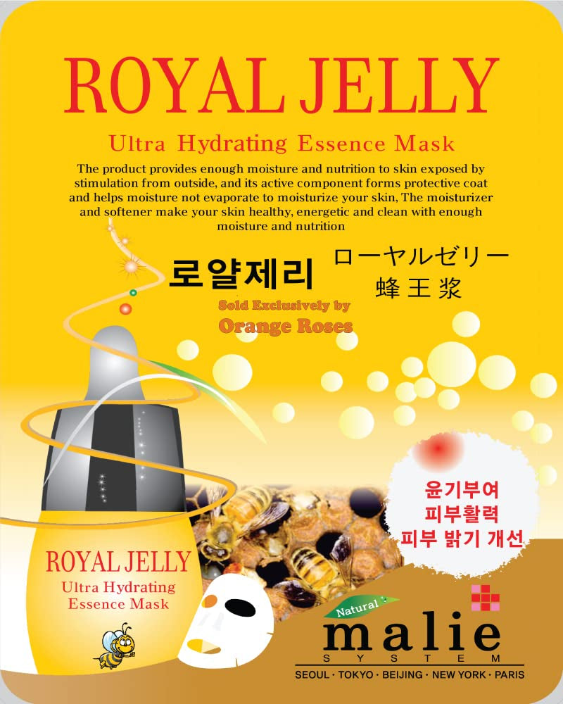 【 OBS Lab 】 10 Pcs-Combo Ultra Hydraiting Essence Mask (10 Pcs Total), Korean Facial Mask Sheet, Skincare Moisturizing