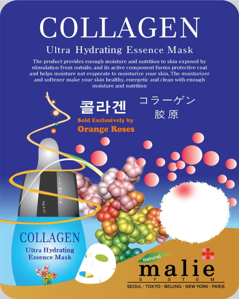 【 OBS Lab 】 10 Pcs-Combo Ultra Hydraiting Essence Mask (10 Pcs Total), Korean Facial Mask Sheet, Skincare Moisturizing