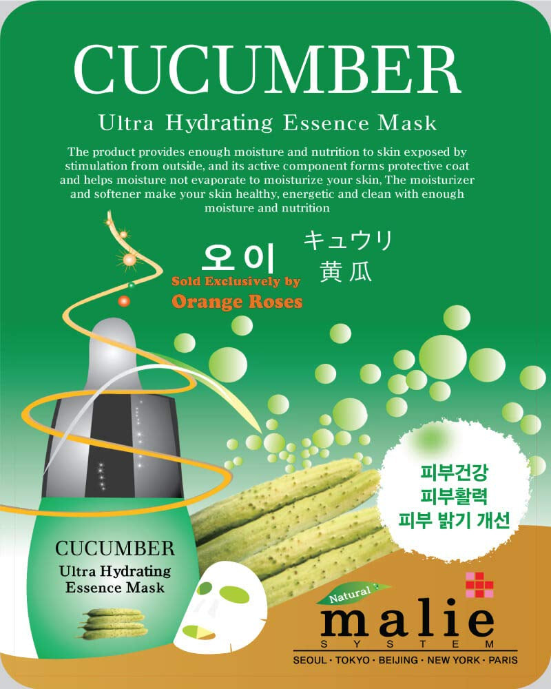 【 OBS Lab 】 10 Pcs-Combo Ultra Hydraiting Essence Mask (10 Pcs Total), Korean Facial Mask Sheet, Skincare Moisturizing