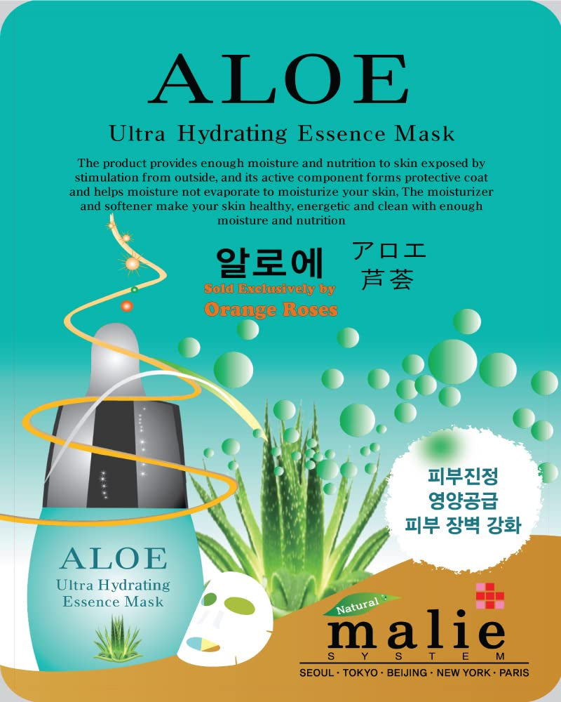 【 OBS Lab 】 10 Pcs-Combo Ultra Hydraiting Essence Mask (10 Pcs Total), Korean Facial Mask Sheet, Skincare Moisturizing